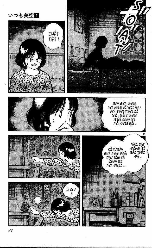 Itsumo Misora - Chapter 4 - Trang 12