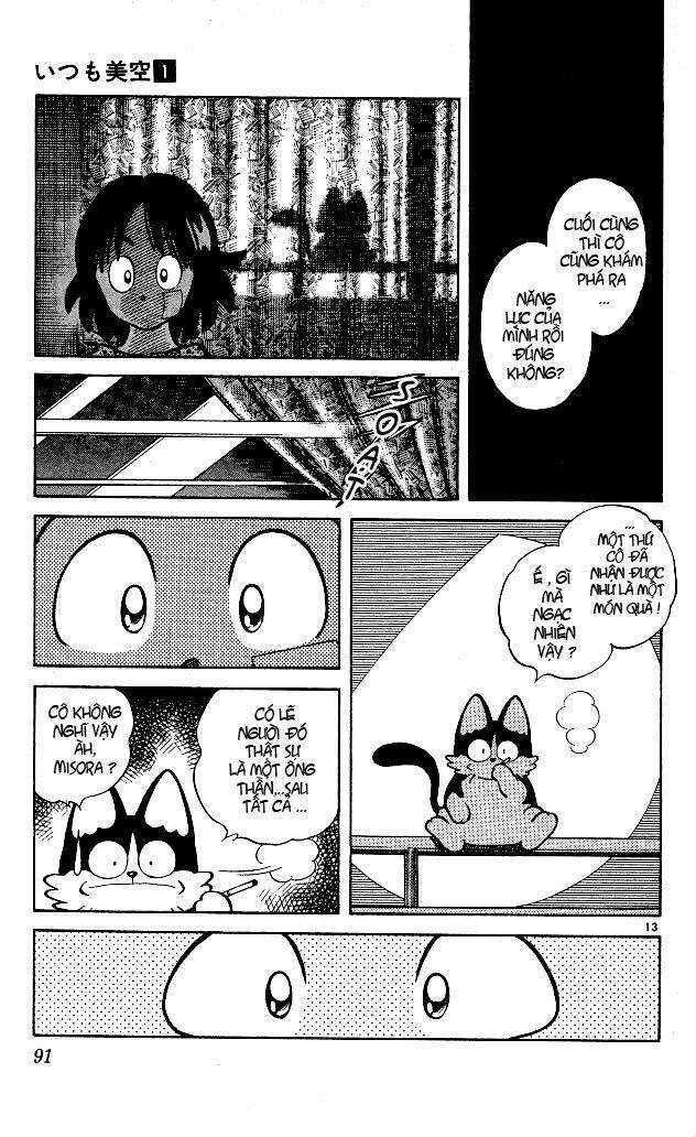 Itsumo Misora - Chapter 4 - Trang 16