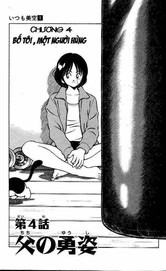 Itsumo Misora - Chapter 4 - Trang 3