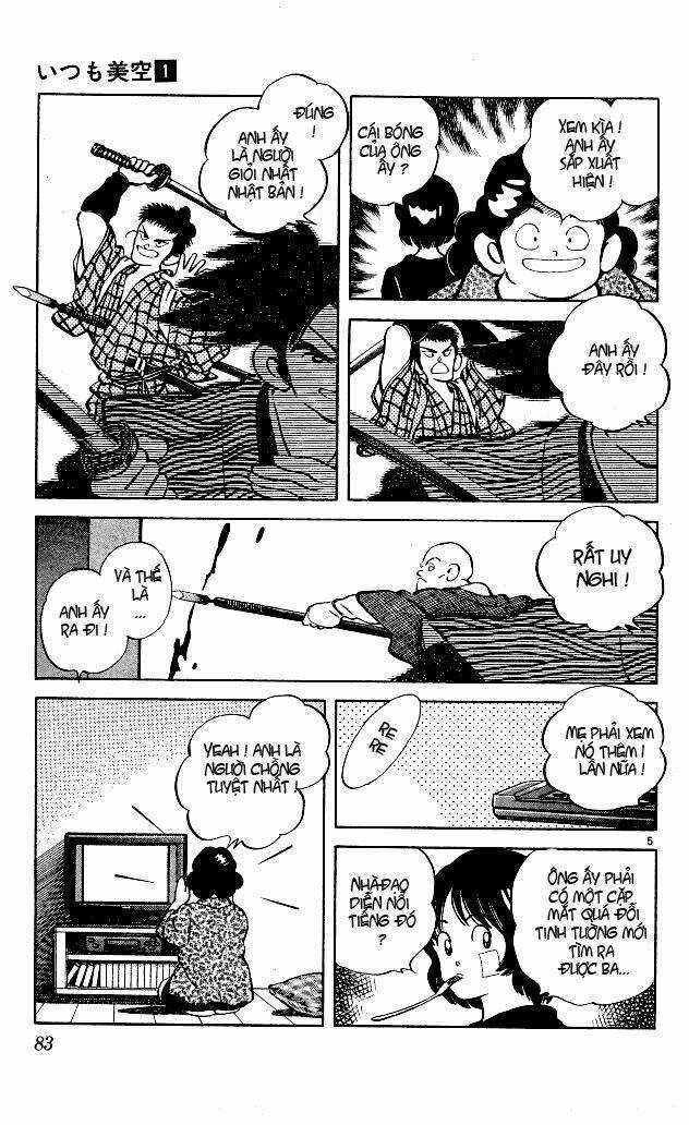 Itsumo Misora - Chapter 4 - Trang 8