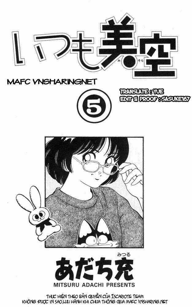 Itsumo Misora - Chapter 40 - Trang 1
