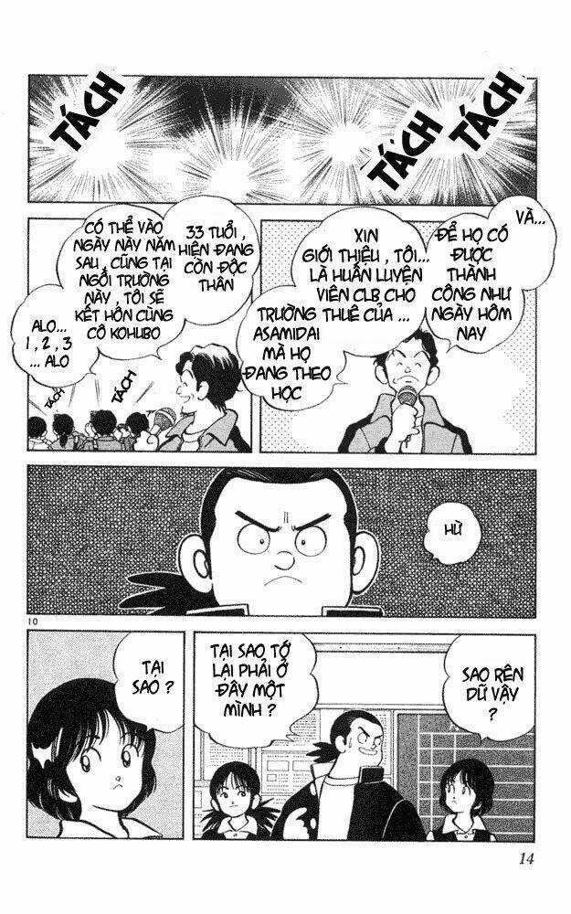 Itsumo Misora - Chapter 40 - Trang 11