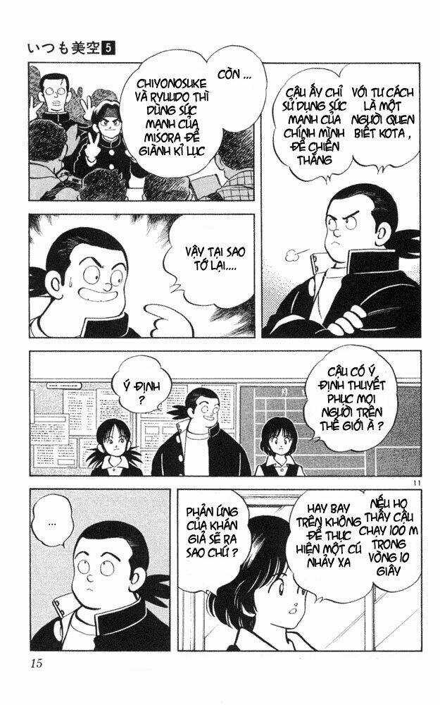 Itsumo Misora - Chapter 40 - Trang 12