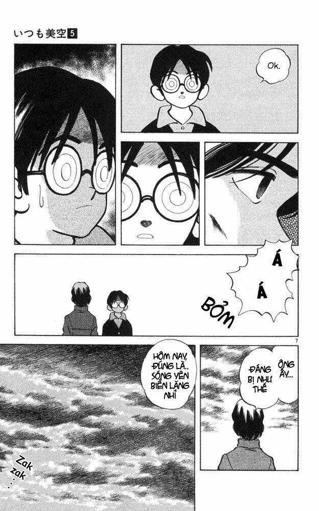 Itsumo Misora - Chapter 40 - Trang 8