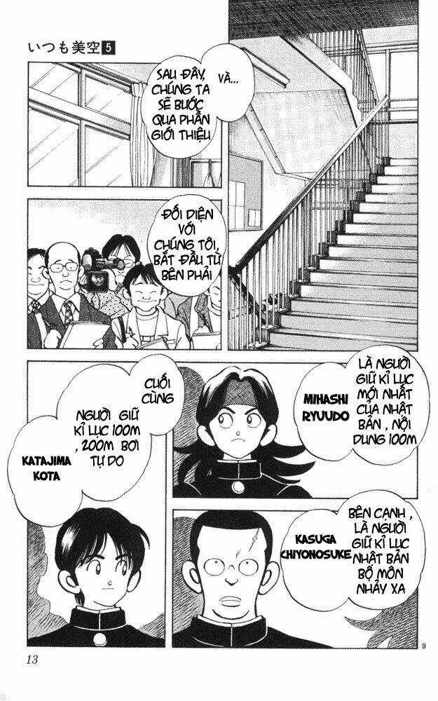 Itsumo Misora - Chapter 40 - Trang 10