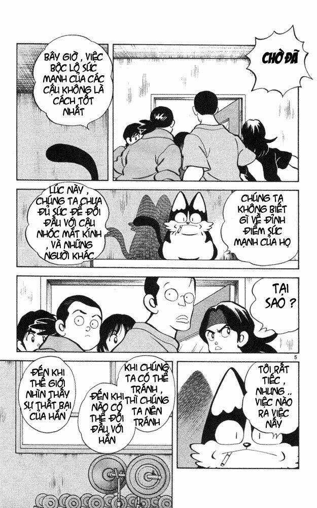 Itsumo Misora - Chapter 41 - Trang 5