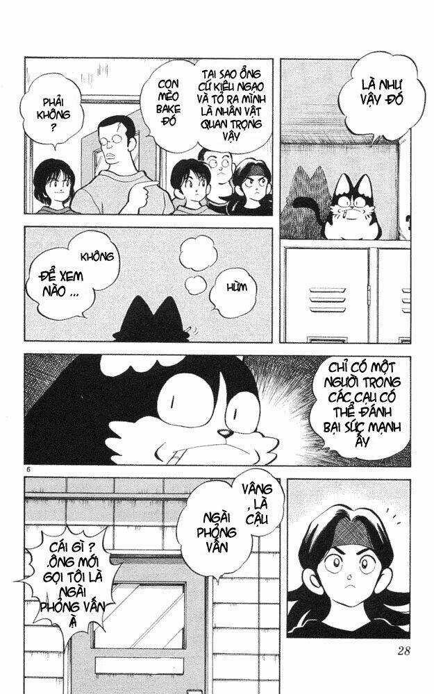 Itsumo Misora - Chapter 41 - Trang 6