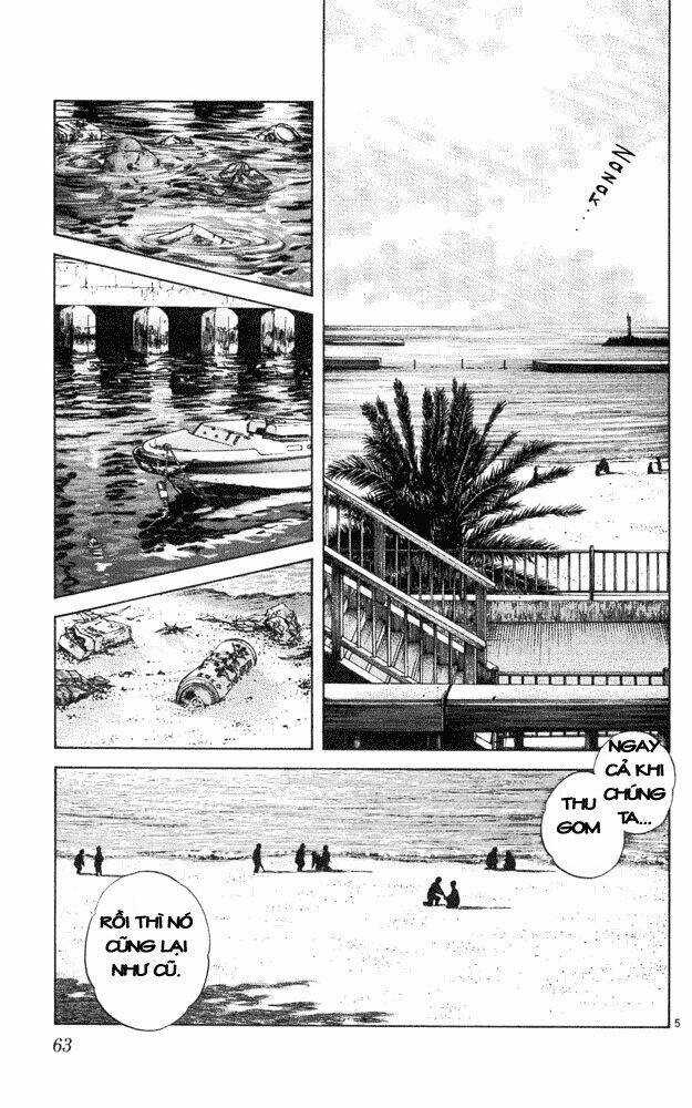 Itsumo Misora - Chapter 43 - Trang 5