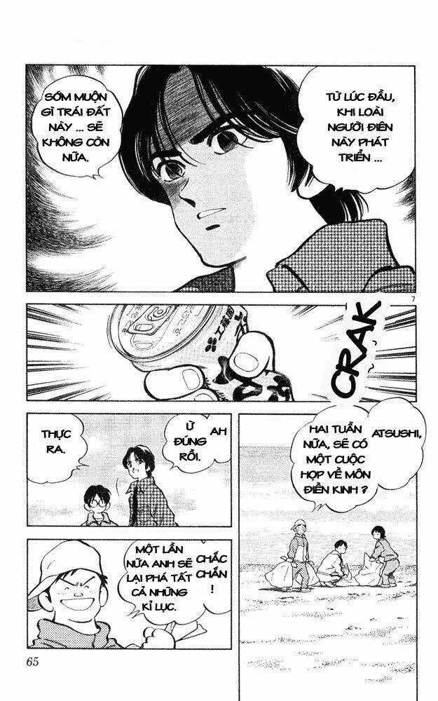 Itsumo Misora - Chapter 43 - Trang 7