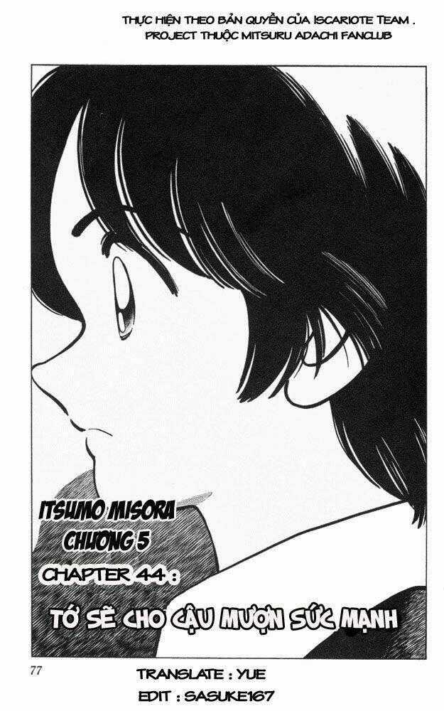 Itsumo Misora - Chapter 44 - Trang 1