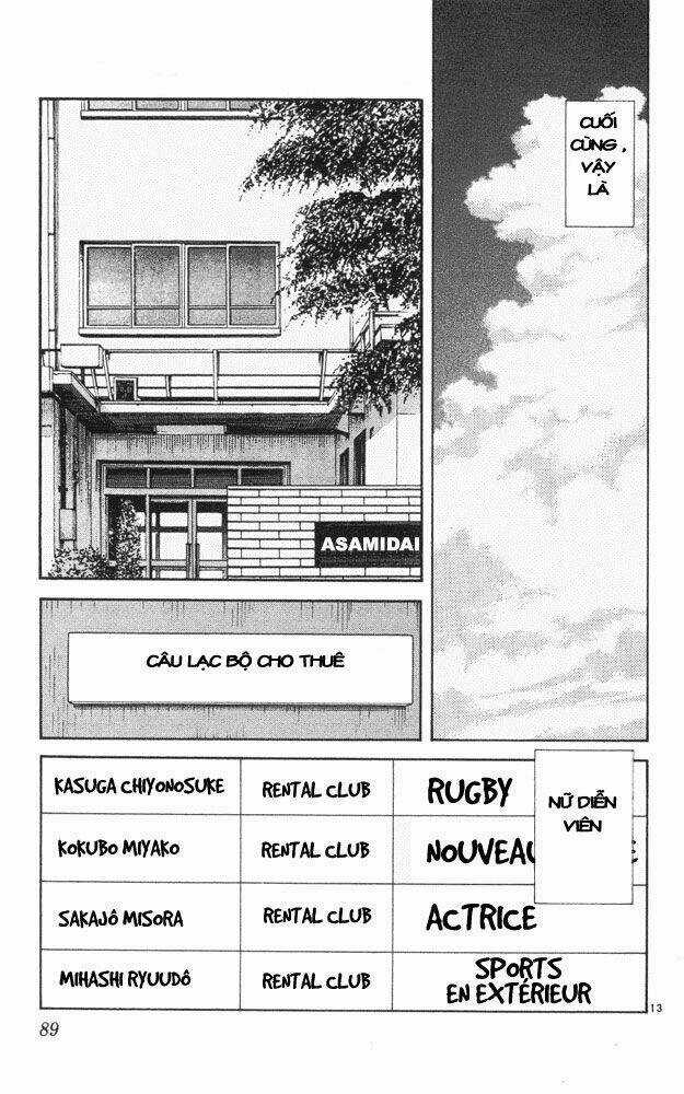 Itsumo Misora - Chapter 44 - Trang 13