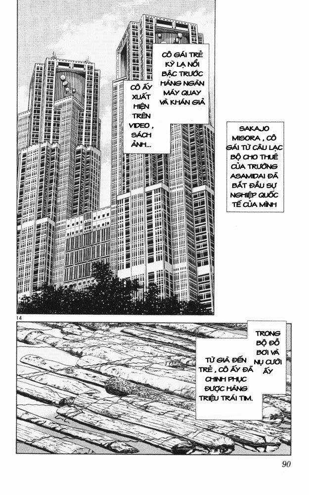 Itsumo Misora - Chapter 44 - Trang 14