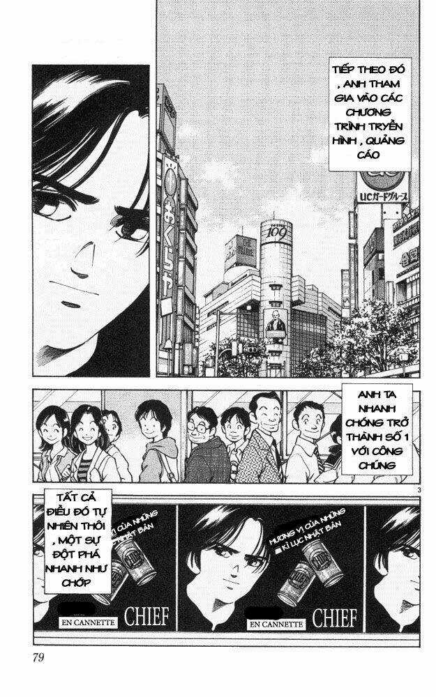 Itsumo Misora - Chapter 44 - Trang 3
