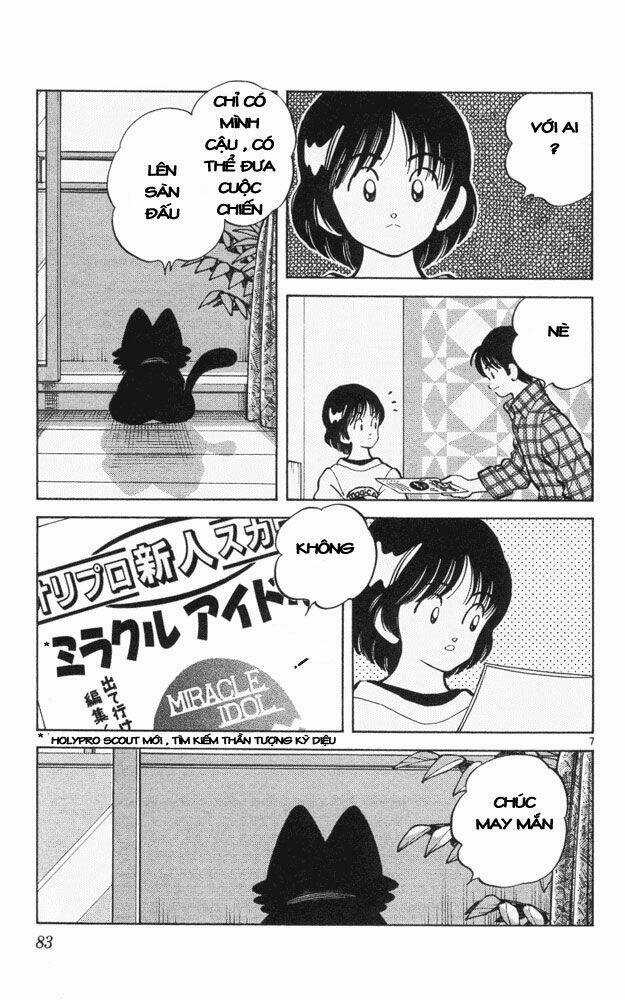 Itsumo Misora - Chapter 44 - Trang 7