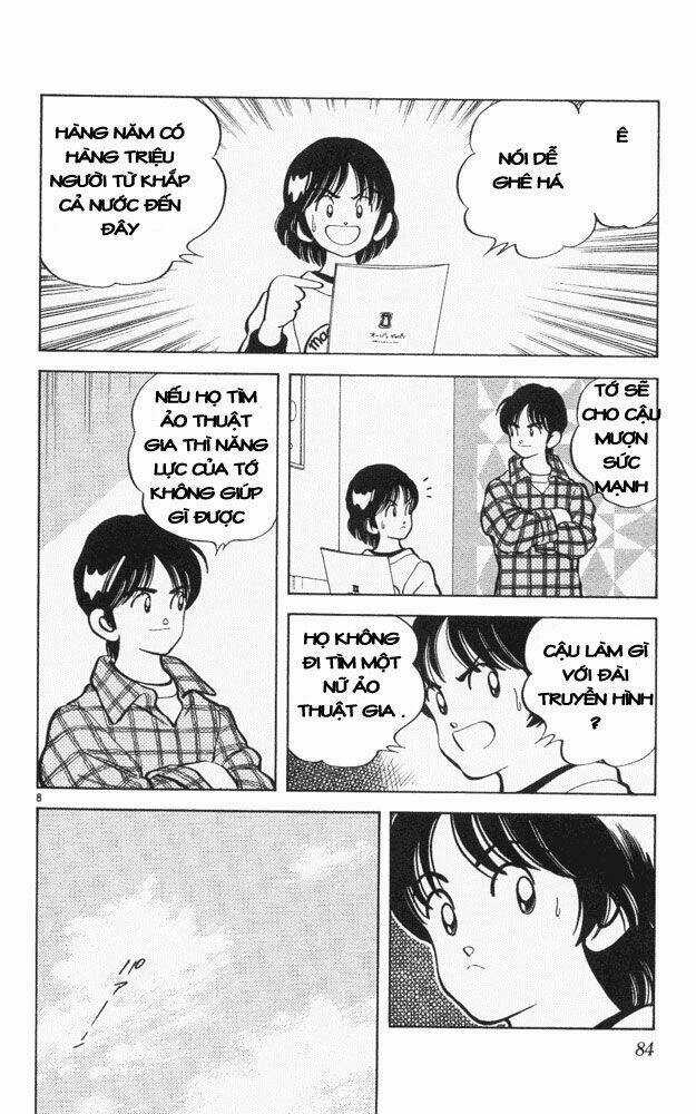 Itsumo Misora - Chapter 44 - Trang 8