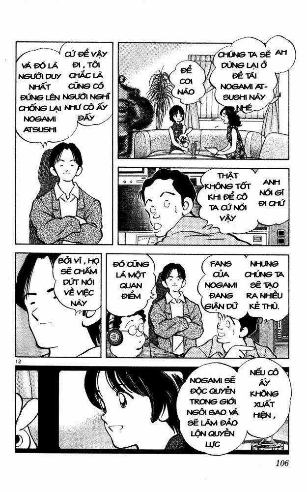 Itsumo Misora - Chapter 45 - Trang 12