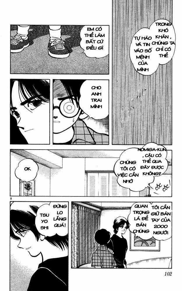 Itsumo Misora - Chapter 45 - Trang 8