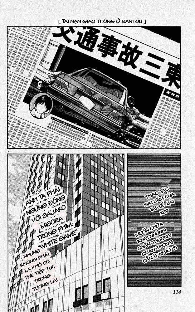 Itsumo Misora - Chapter 46 - Trang 2