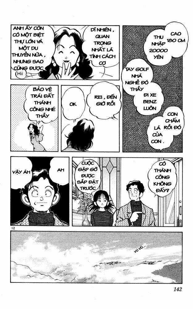 Itsumo Misora - Chapter 47 - Trang 12