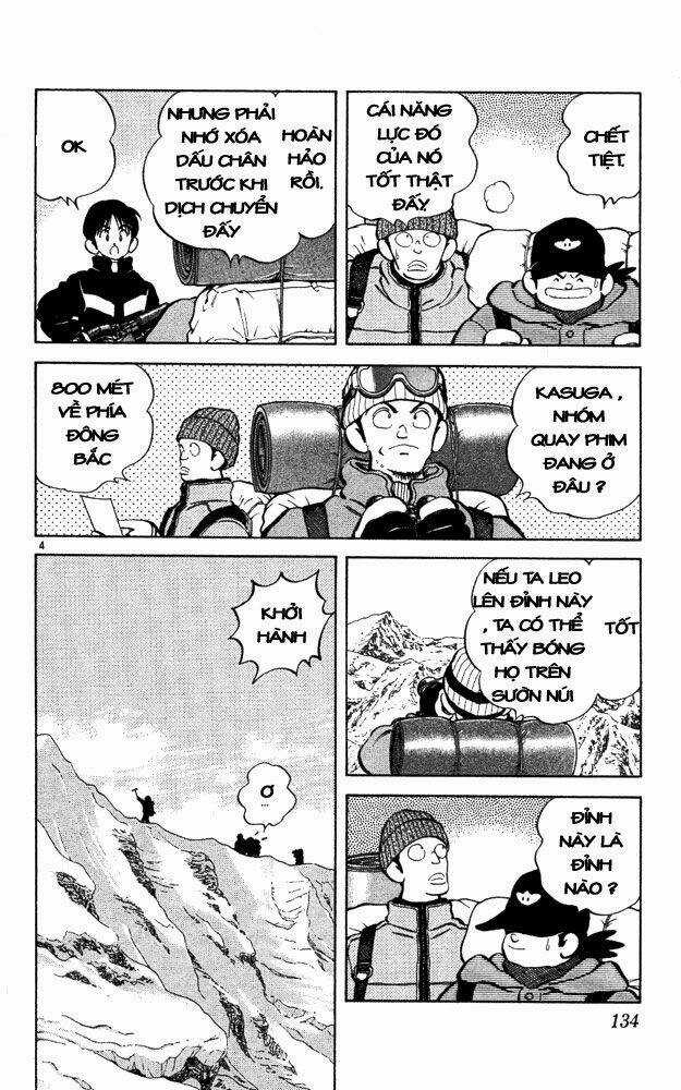 Itsumo Misora - Chapter 47 - Trang 4