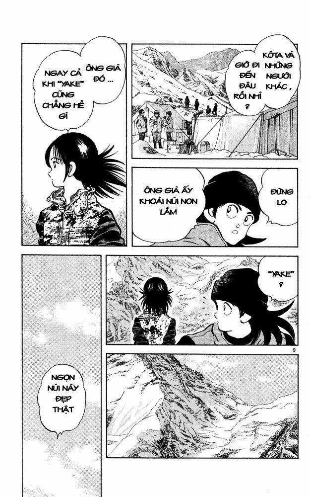 Itsumo Misora - Chapter 47 - Trang 9