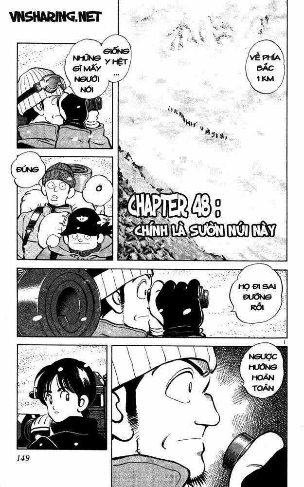 Itsumo Misora - Chapter 48 - Trang 1