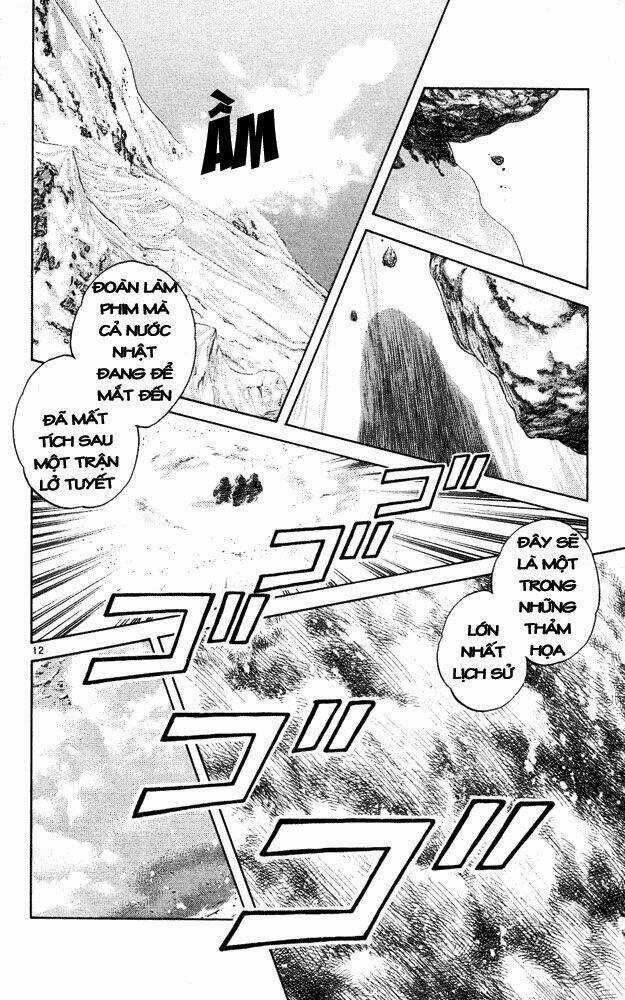 Itsumo Misora - Chapter 48 - Trang 12