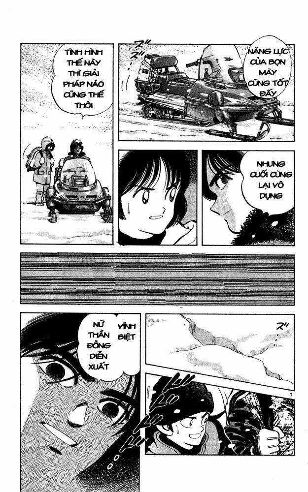 Itsumo Misora - Chapter 48 - Trang 7