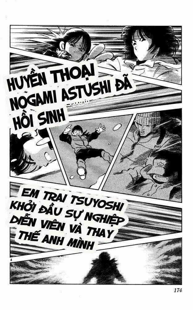 Itsumo Misora - Chapter 49 - Trang 2