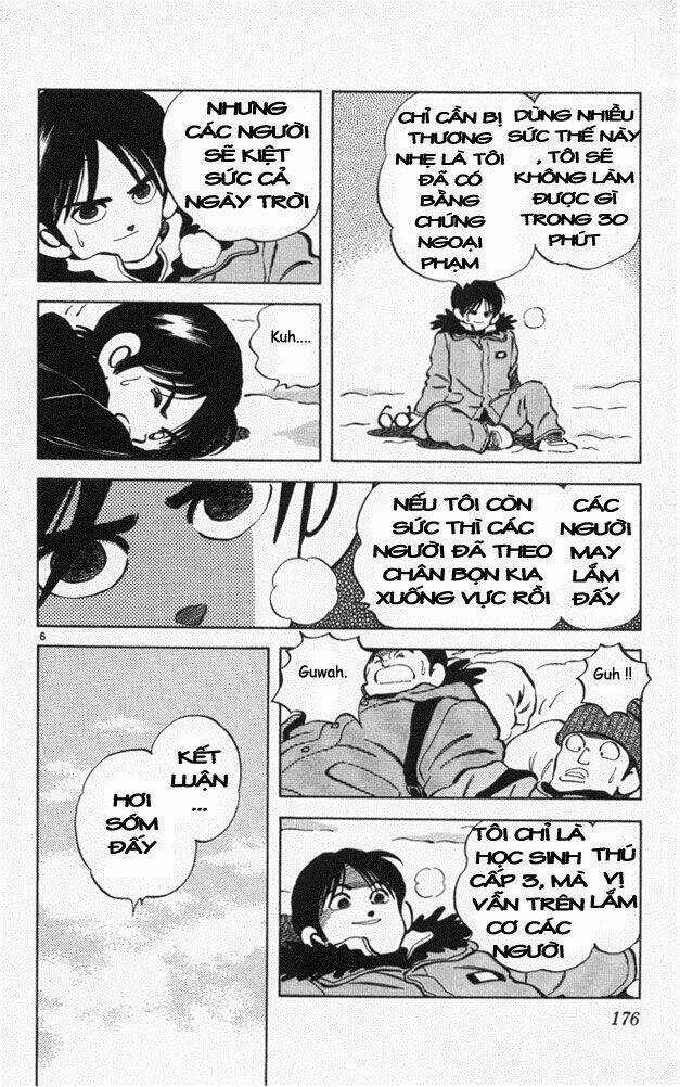 Itsumo Misora - Chapter 49 - Trang 4