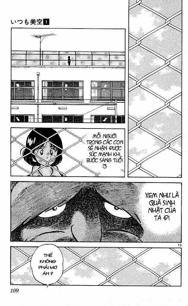 Itsumo Misora - Chapter 5 - Trang 14