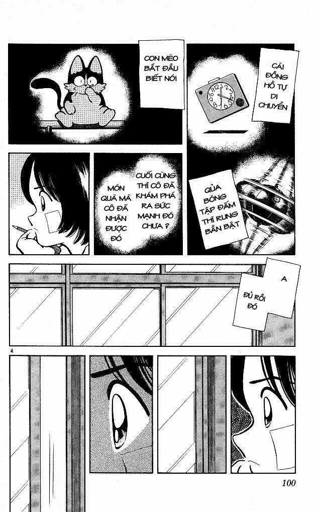 Itsumo Misora - Chapter 5 - Trang 5