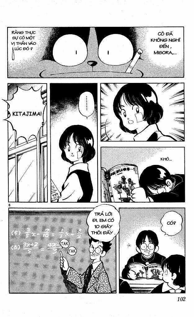 Itsumo Misora - Chapter 5 - Trang 7