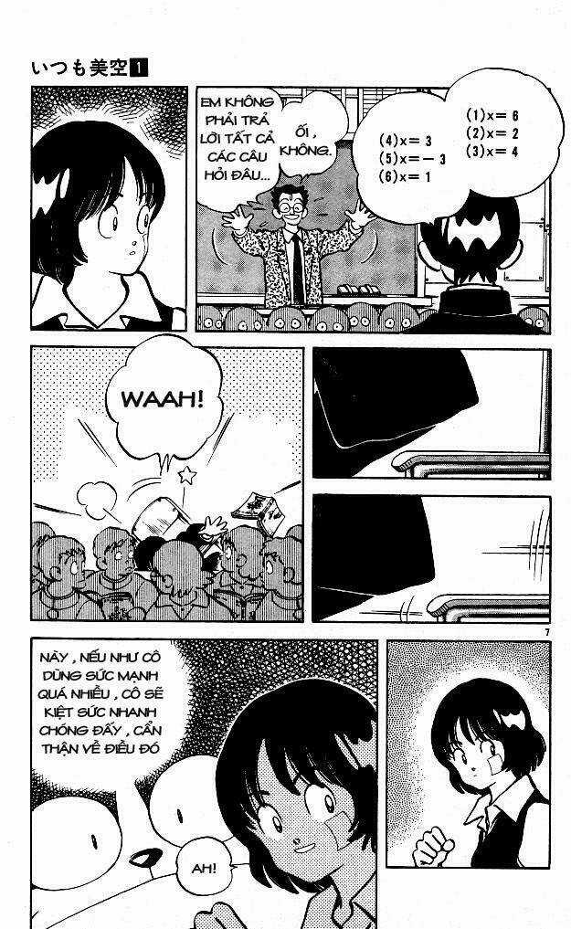 Itsumo Misora - Chapter 5 - Trang 8