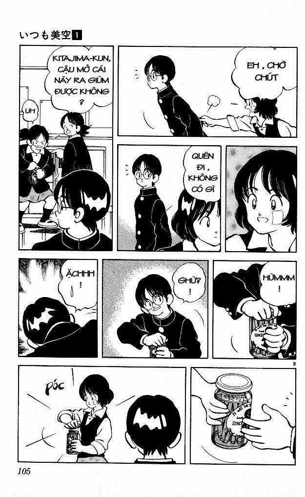 Itsumo Misora - Chapter 5 - Trang 10