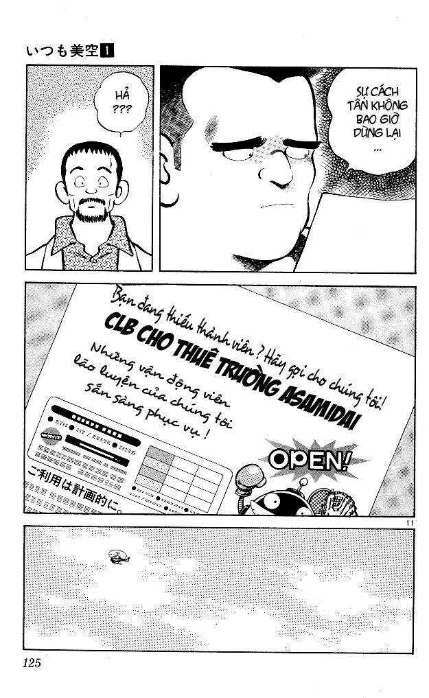 Itsumo Misora - Chapter 6 - Trang 13