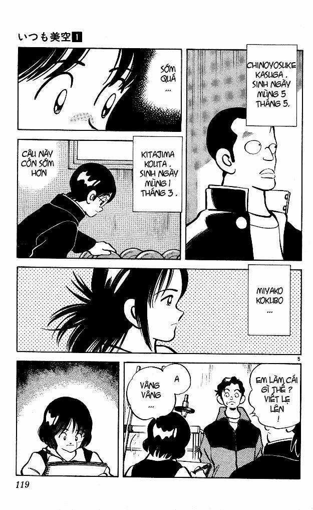 Itsumo Misora - Chapter 6 - Trang 7