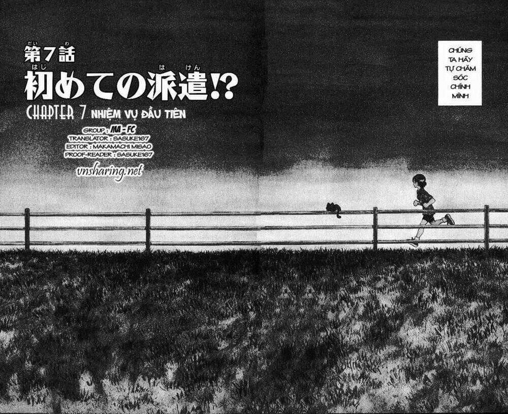 Itsumo Misora - Chapter 7 - Trang 2