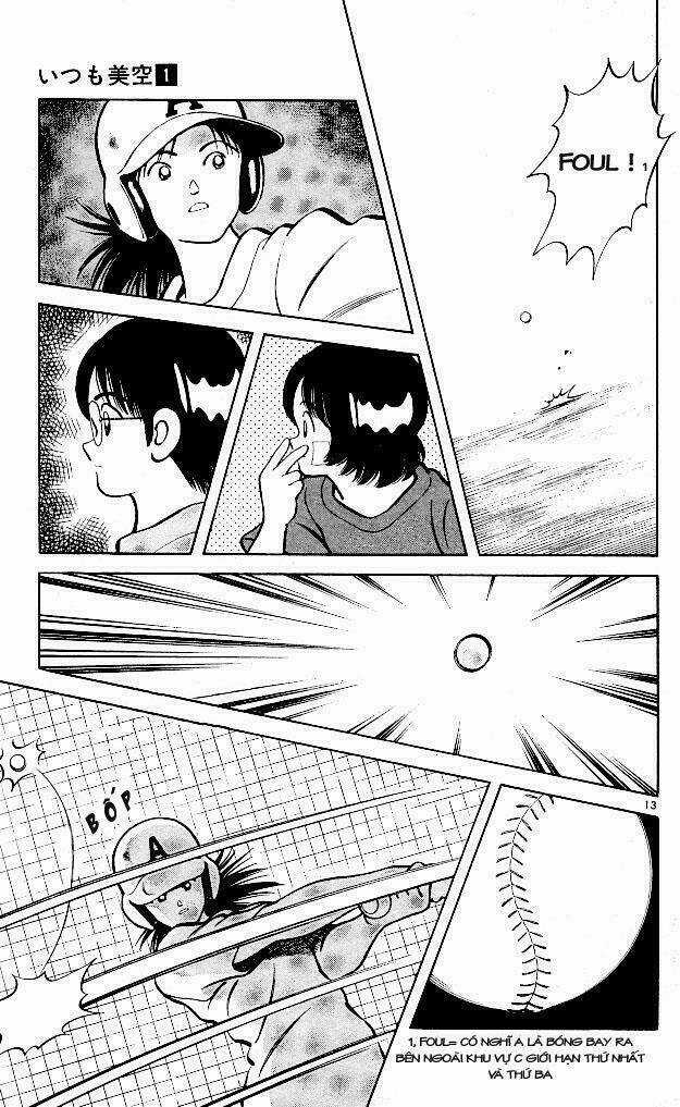 Itsumo Misora - Chapter 7 - Trang 12