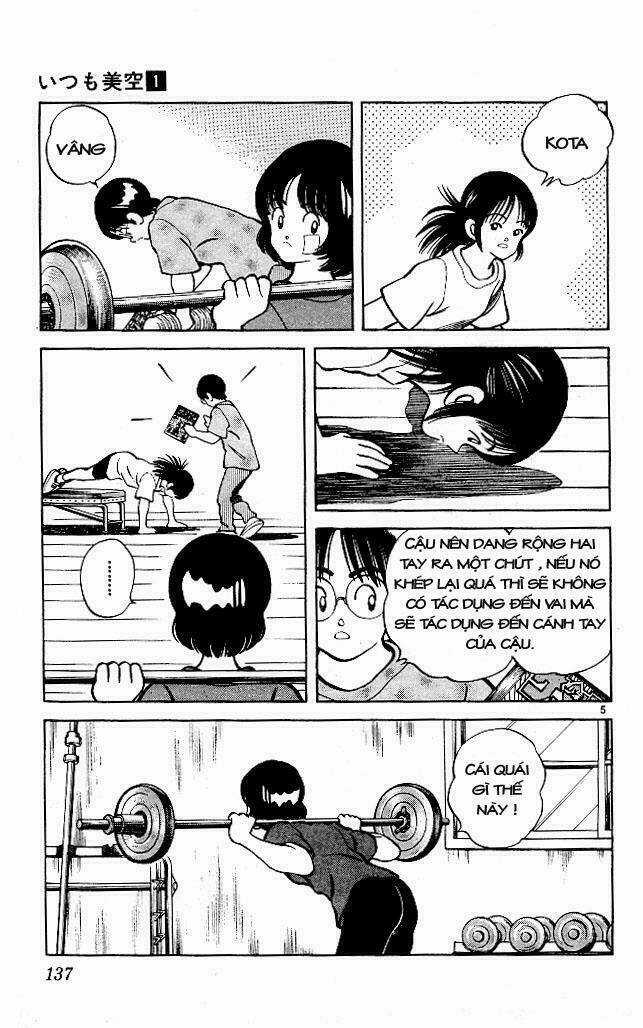Itsumo Misora - Chapter 7 - Trang 4