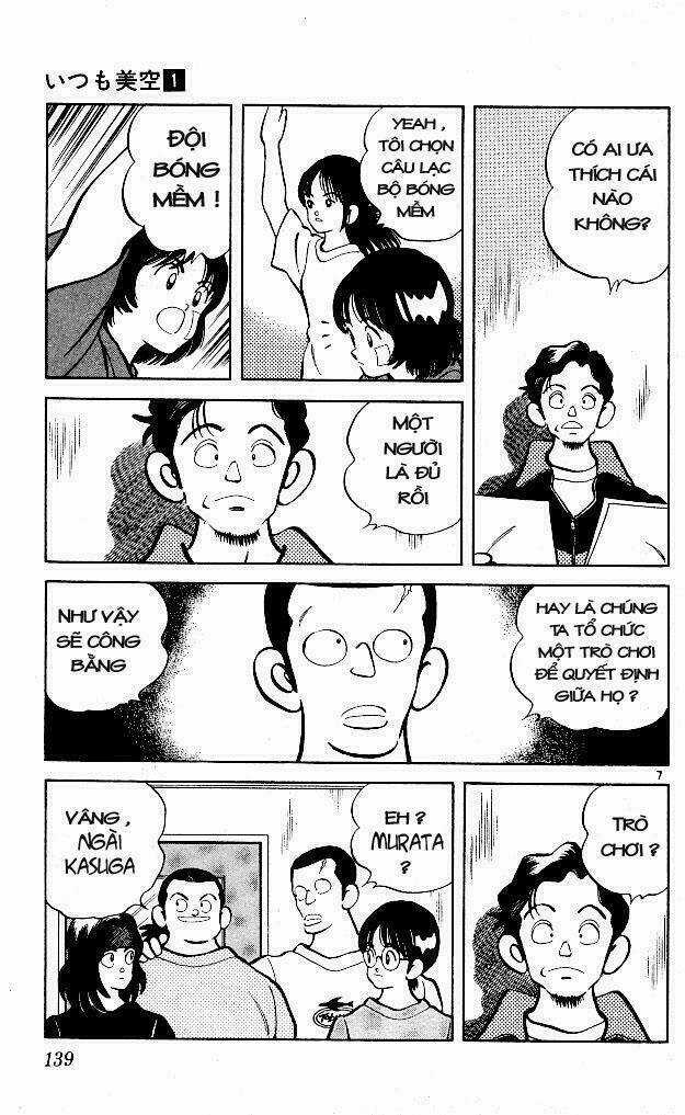 Itsumo Misora - Chapter 7 - Trang 6