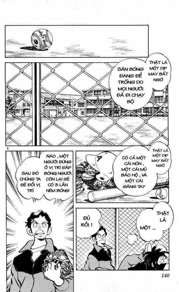 Itsumo Misora - Chapter 7 - Trang 7