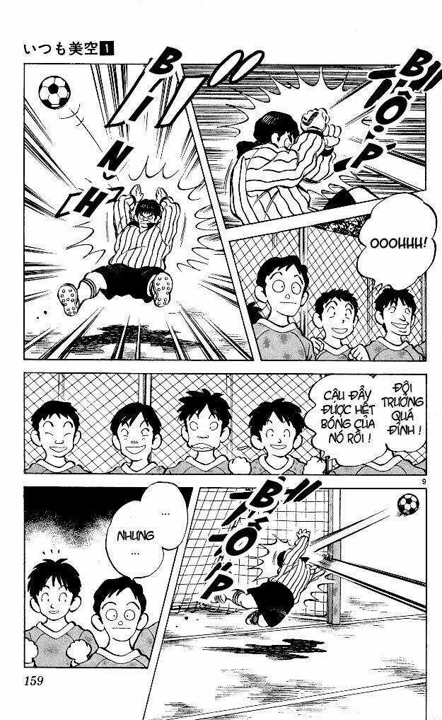 Itsumo Misora - Chapter 8 - Trang 11