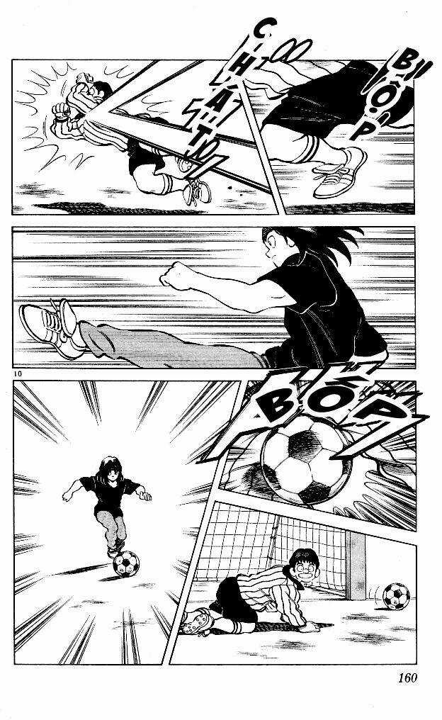 Itsumo Misora - Chapter 8 - Trang 12