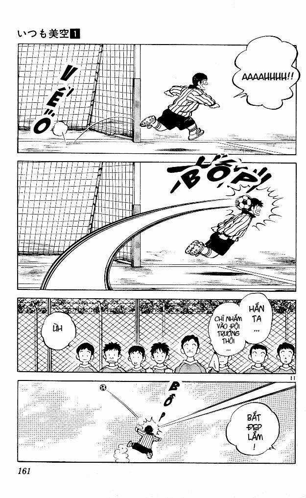 Itsumo Misora - Chapter 8 - Trang 13