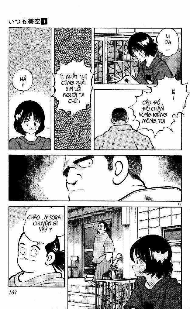 Itsumo Misora - Chapter 8 - Trang 19