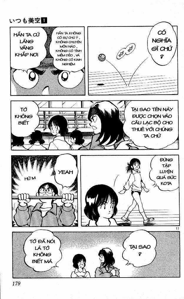 Itsumo Misora - Chapter 9 - Trang 11