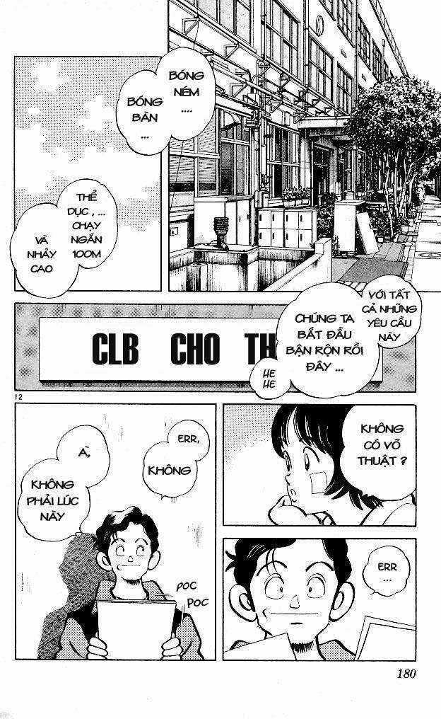 Itsumo Misora - Chapter 9 - Trang 12