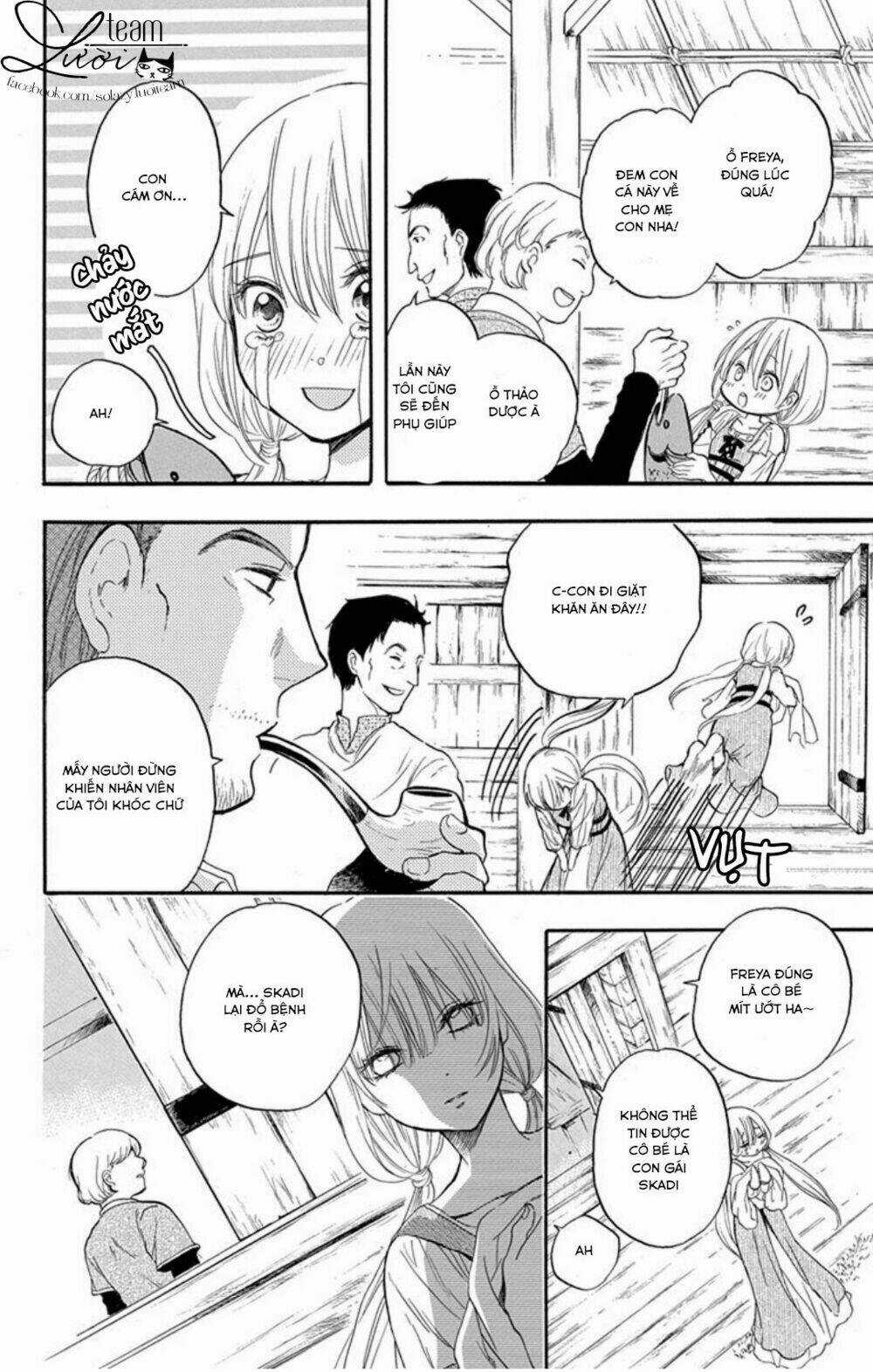 Itsuwari No Freya - Chapter 1.1 - Trang 11