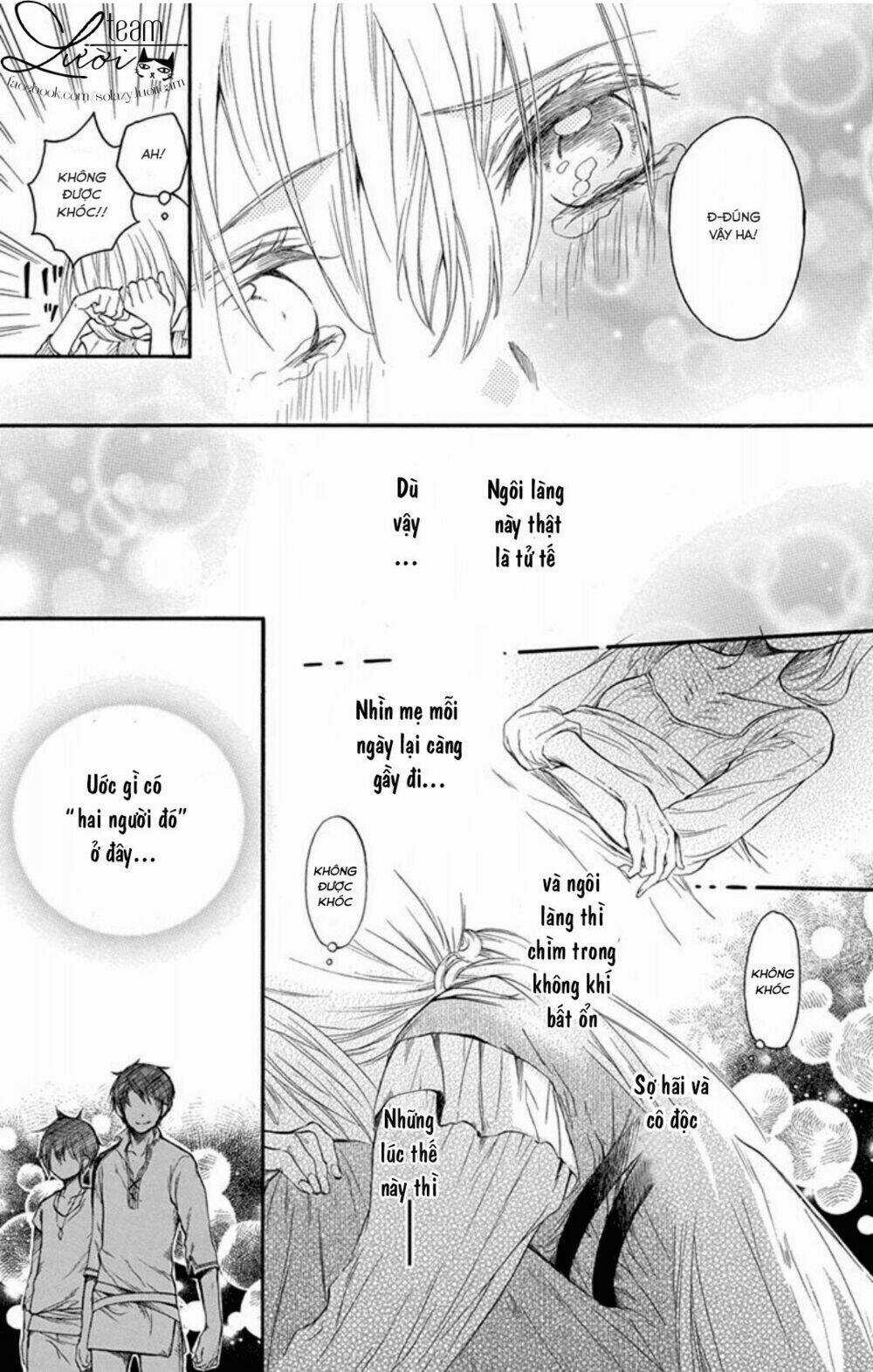 Itsuwari No Freya - Chapter 1.1 - Trang 14